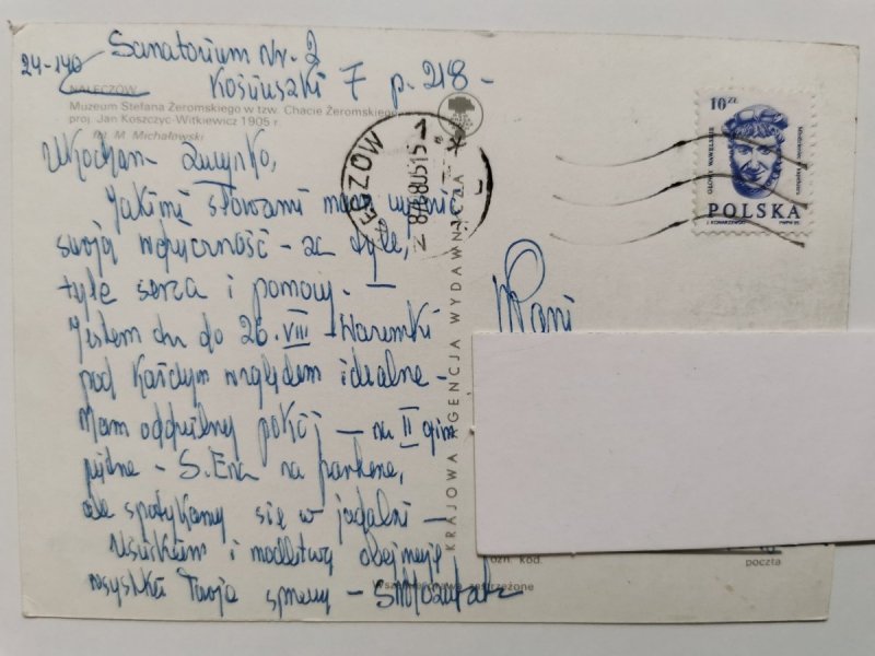 NAŁĘCZÓW. MUZEUM STEFANA ŻEROMSKIEGO FOT. MICHAŁOWSKI