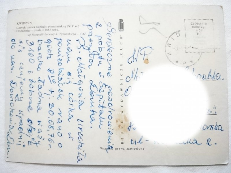 KWIDZYN. GOTYCKI ZAMEK KAPITUŁY POMEZAŃSKIEJ FOT. TYMIŃSKI