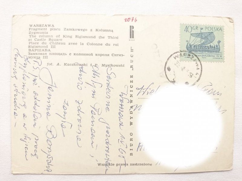 WARSZAWA. FRAGMENT PLACU ZAMKWEGO Z KOLUMNĄ ZYGGMUNTA FOT. KACZKOWSKI, MYSTKOWSKI