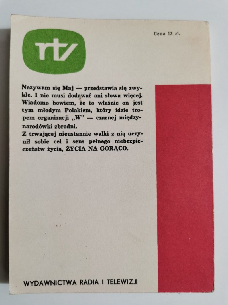 WIEDEŃ - Andrzej Zbych 1976
