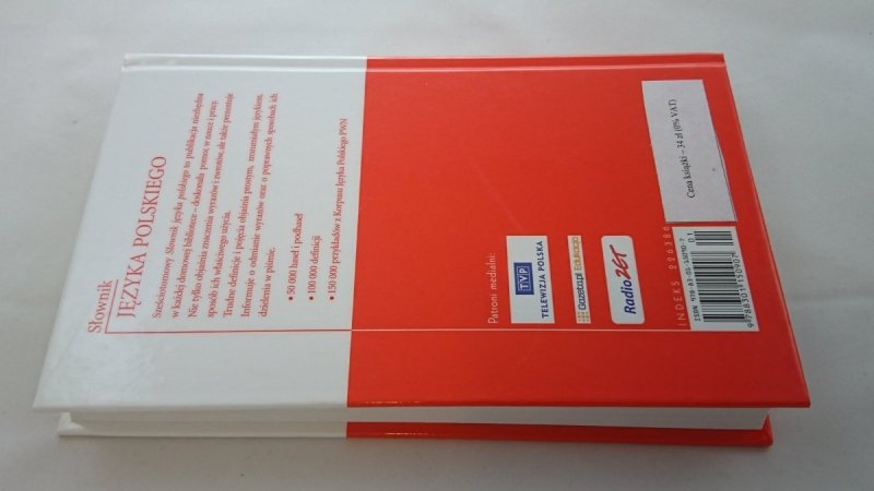 SŁOWNIK JĘZYKA POLSKIEGO TOM 1 A-GAR 2007