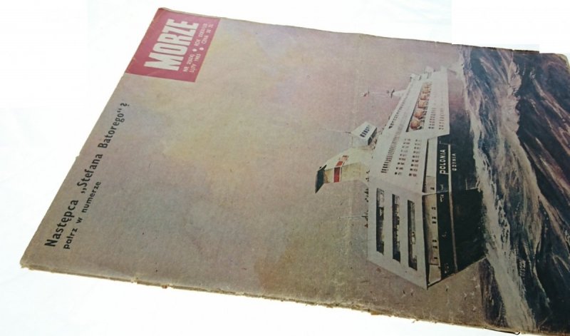 MORZE NR 2 (624) LUTY 1983
