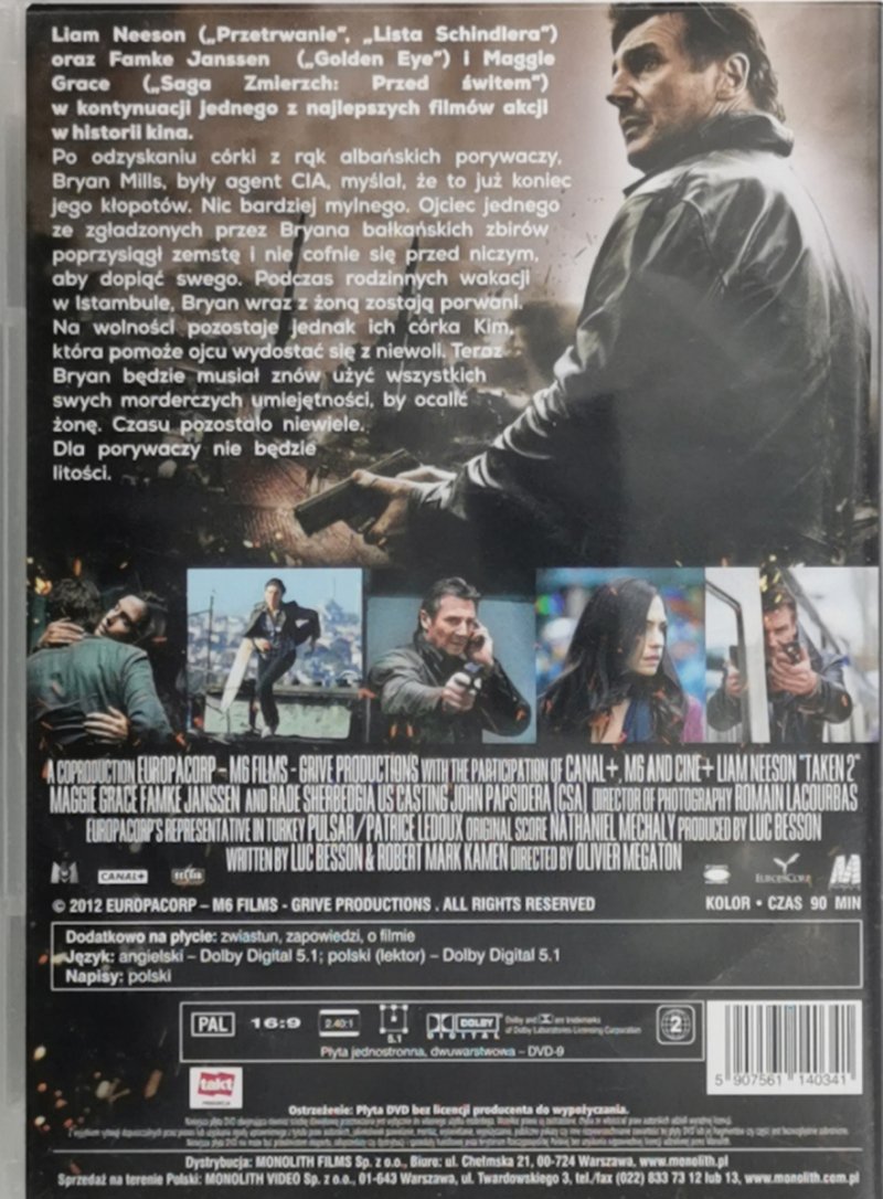 DVD. UPROWADZONA 2