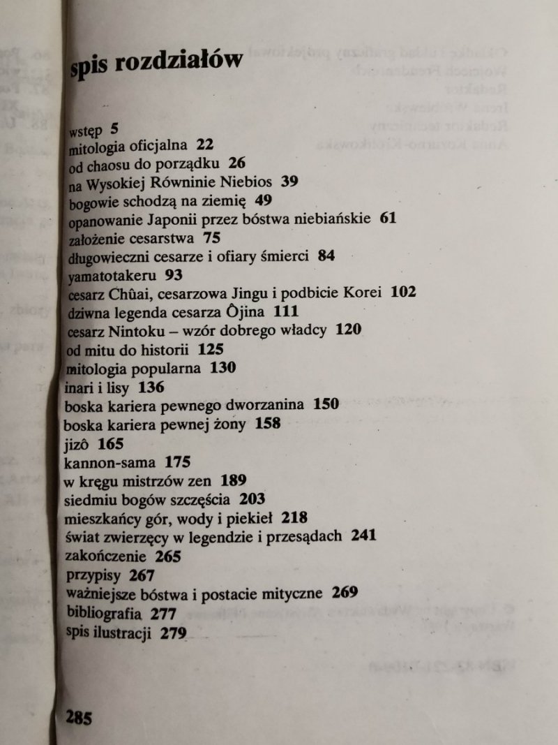 MITOLOGIA JAPONII - Jolanta Tubielewicz 