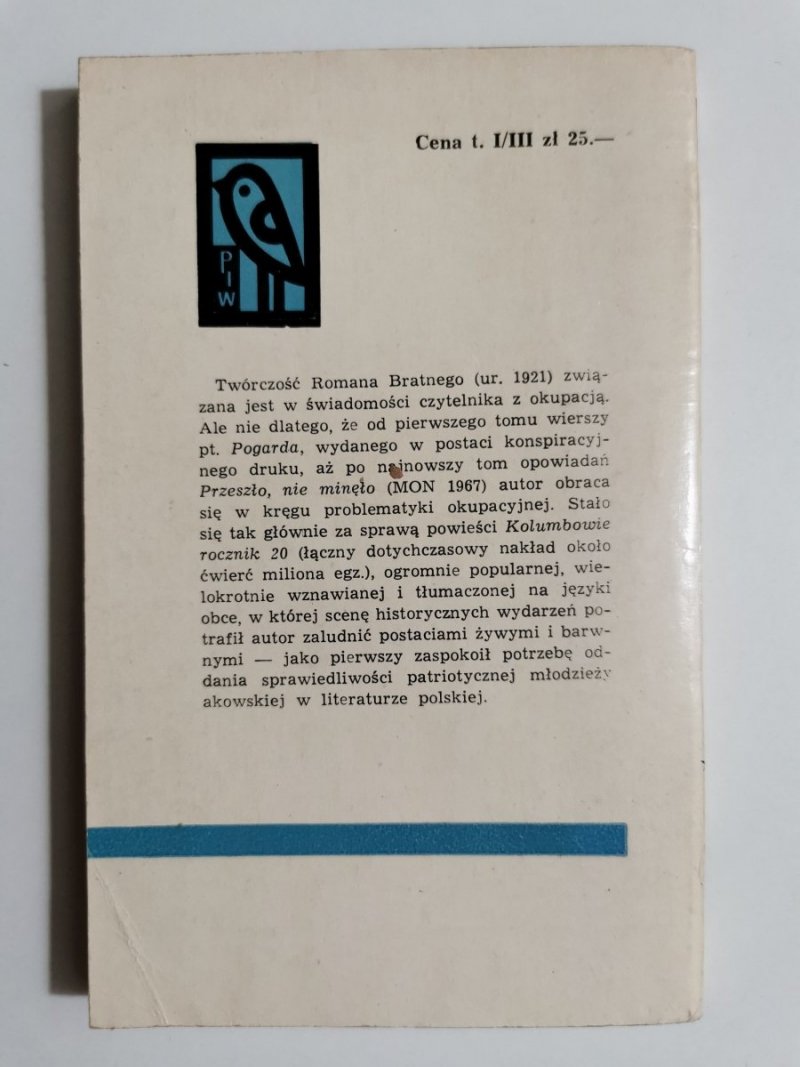 KOLUMBOWIE ROCZNIK DWUDZIESTY TOM III - Roman Bratny 1968