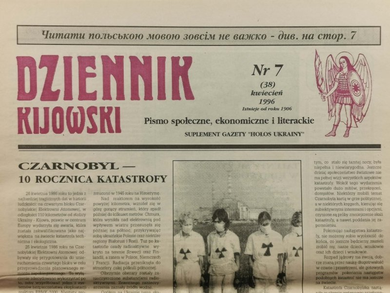 DZIENNIK KIJOWSKI NR 7 (38) 1996