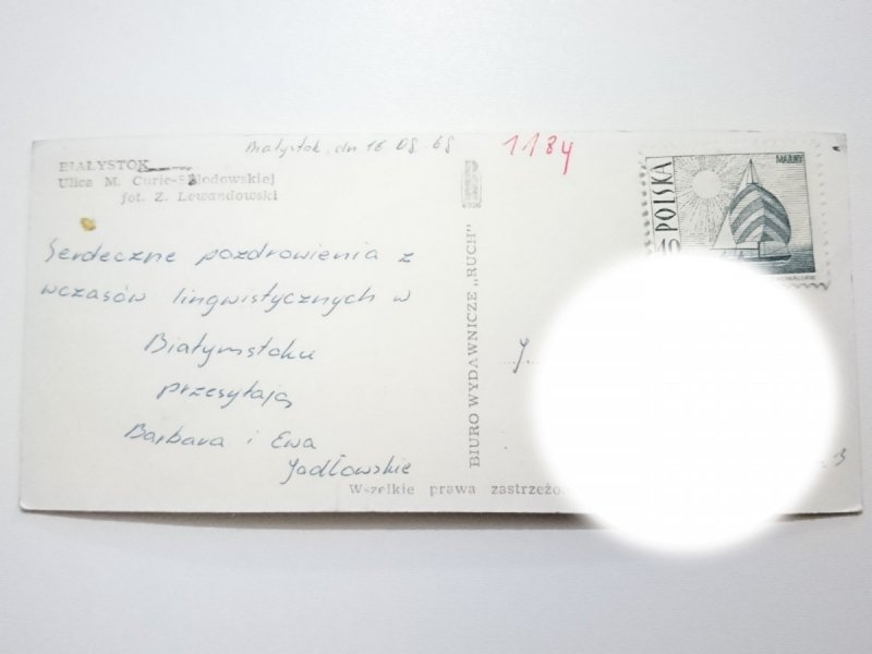 BIAŁYSTOK. ULICA M. CURIE-SKŁODOWSKIEJ FOT. LEWANDOWSKI