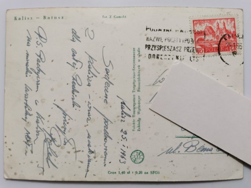 KALISZ – RATUSZ FOT. GAMSKI