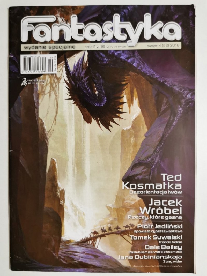 FANTASTYKA WYDANIE SPECJALNE NUMER 4 (53) 2016