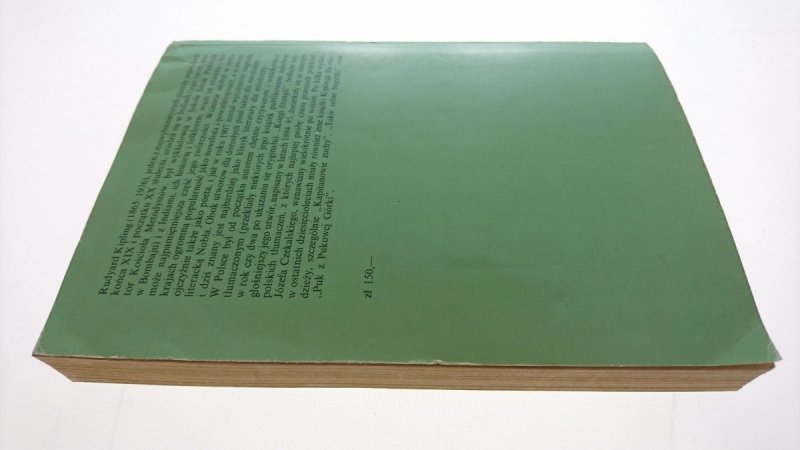 KSIĘGA DŻUNGLI. DRUGA KSIĘGA DŻUNGLI Kipling 1984