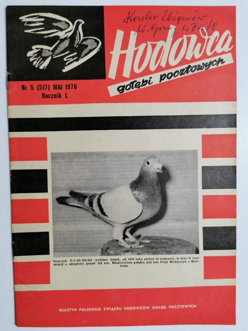 HODOWCA GOŁĘBI POCZTOWYCH NR 5 1976