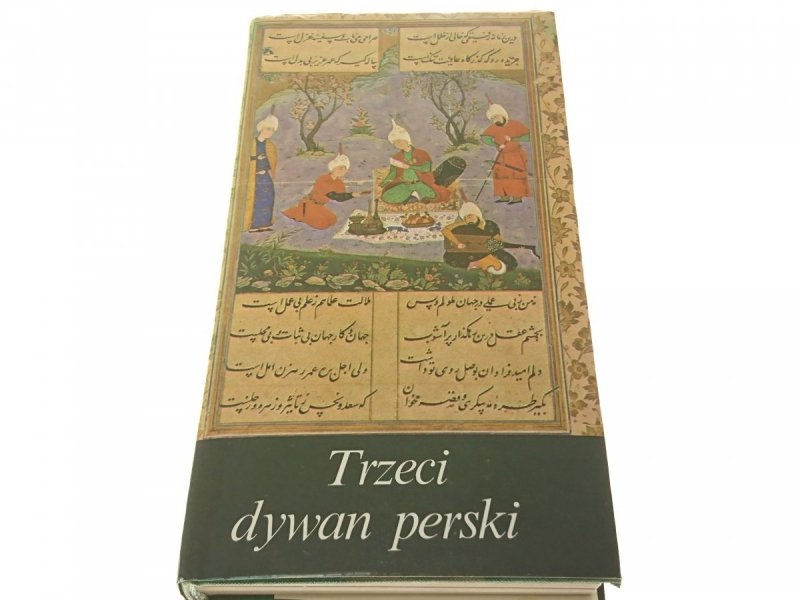 TRZECI DYWAN PERSKI 1986