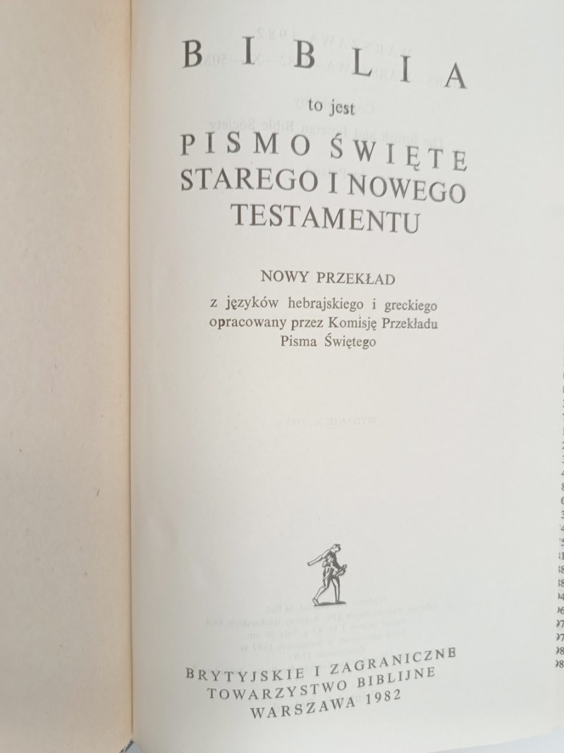PISMO ŚWIĘTE