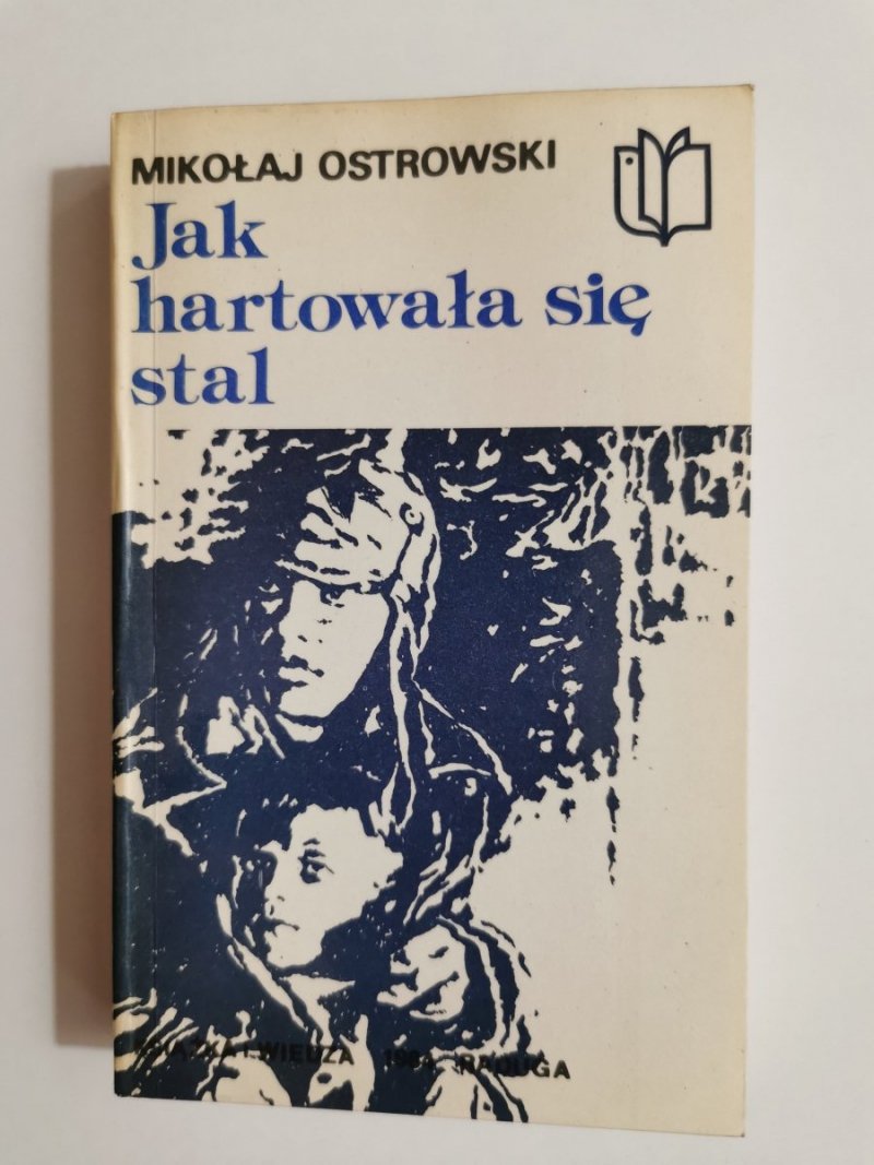 JAK HARTOWAŁA SIĘ STAL CZĘŚĆ 2 - Mikołaj Ostrowski 1984