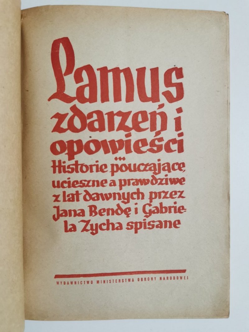 LAMUS ZDARZEŃ I OPOWIEŚCI 1957
