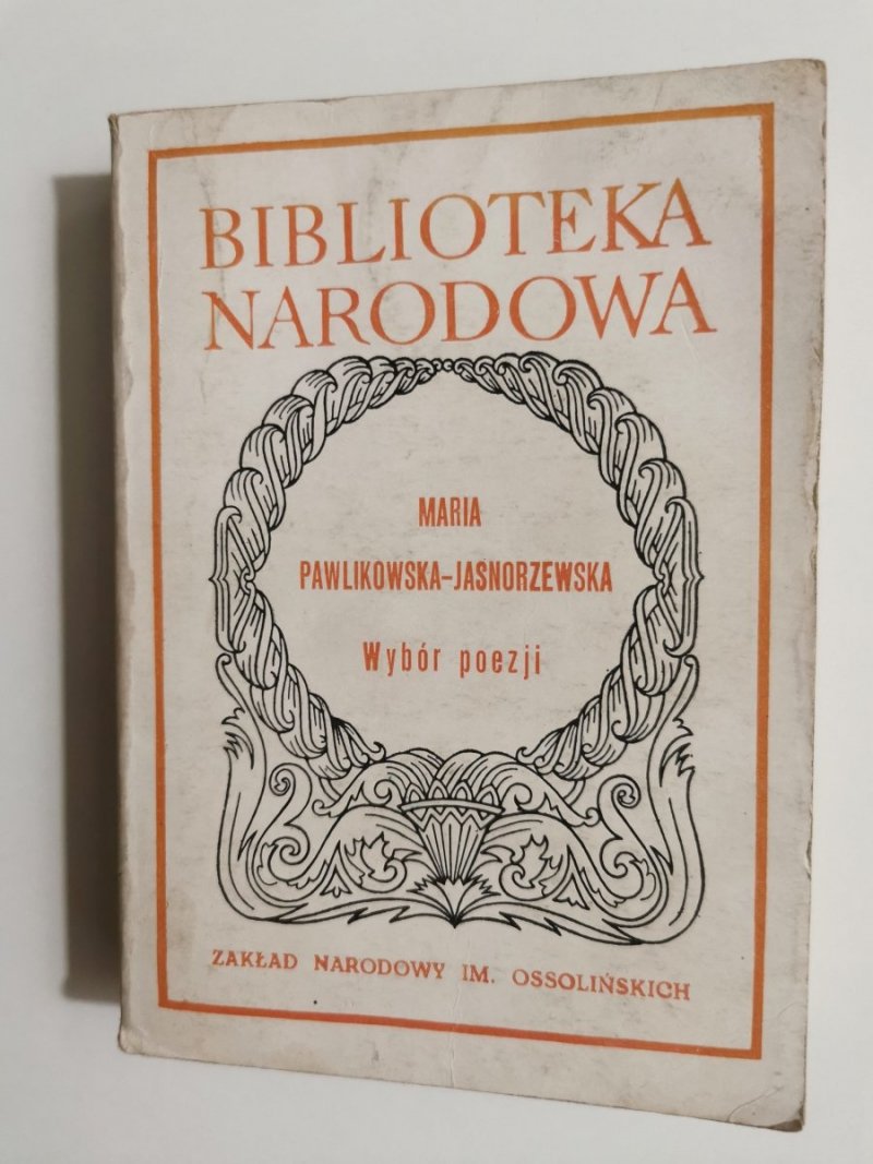 WYBÓR POEZJI - Maria Pawlikowska-Jasnorzewska 1980