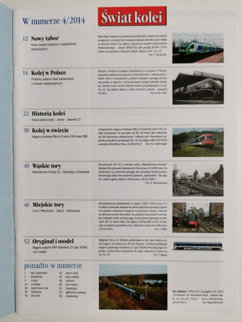 Miesięcznik. Świat kolei 04/2014