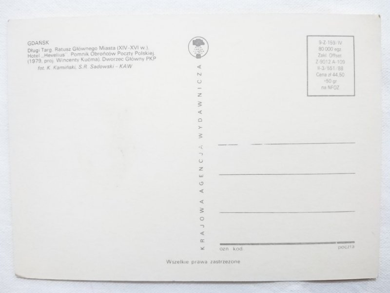 GDAŃSK. DŁUGI TARG 'RATUSZ GŁÓWNEGO MIASTA' FOT. KAMIŃŚKI, SADOWSKI