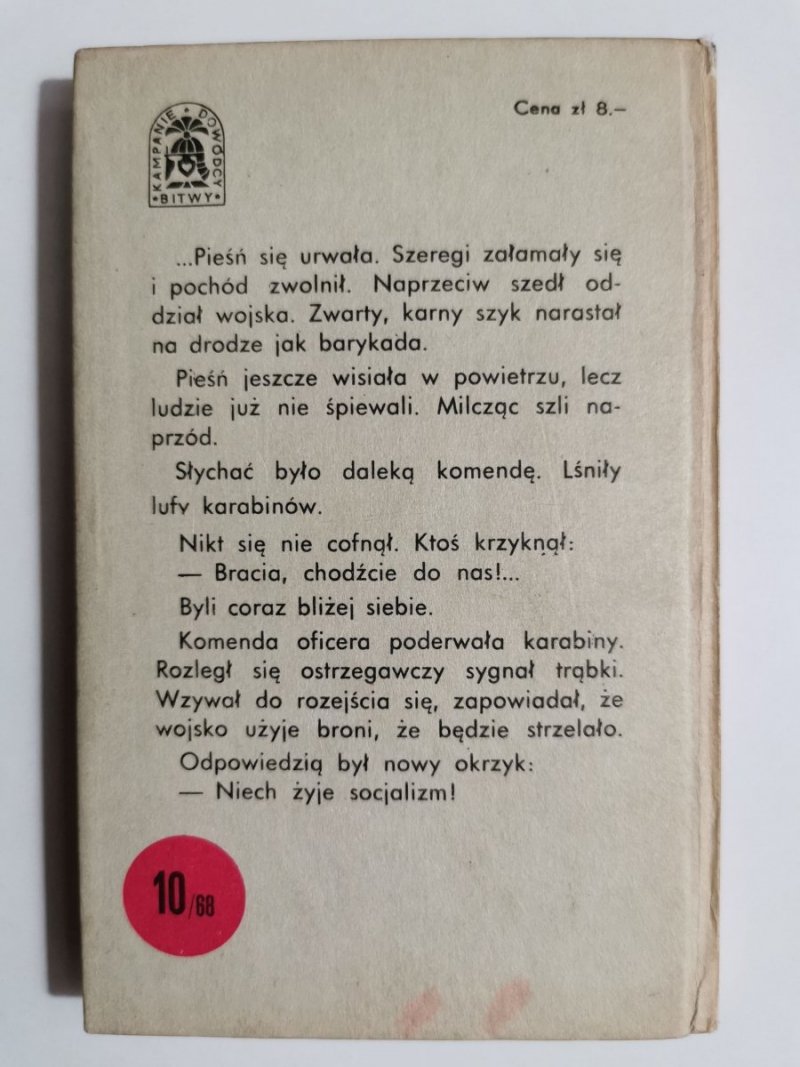 BKD W OGNIU WALK 1905 - Jerzy Targalski 1968