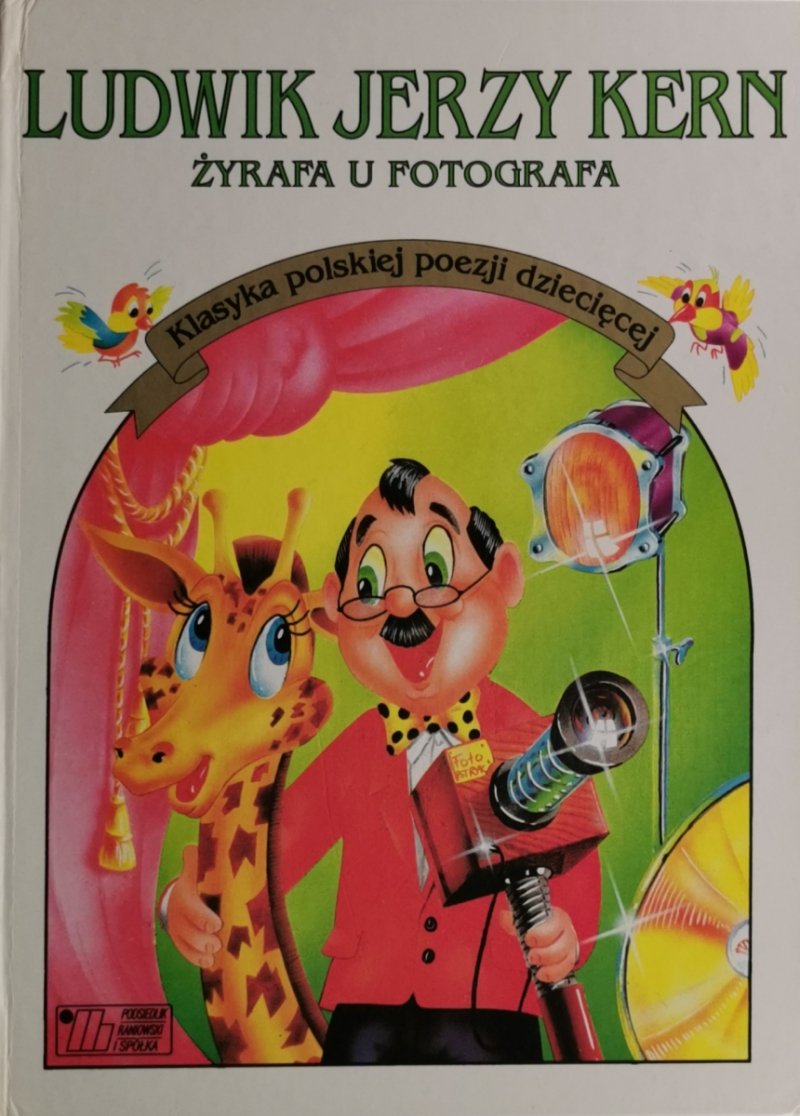 ŻYRAFA U FOTOGRAFA - Ludwik Jerzy Kern