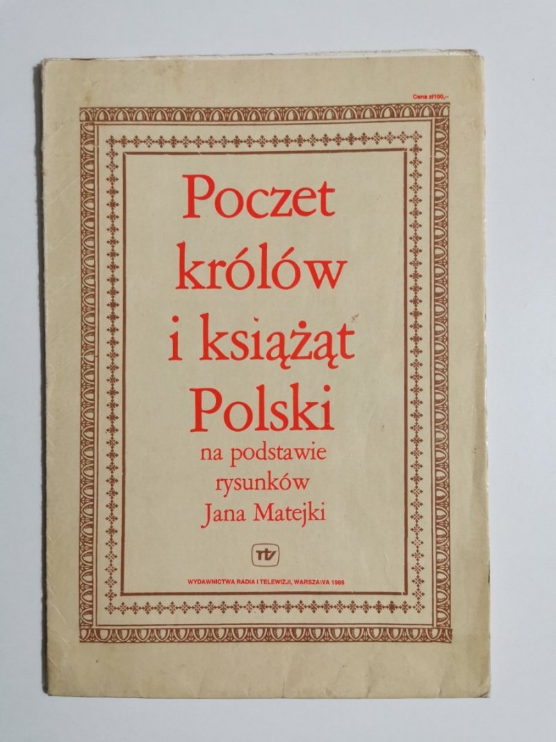 POCZET KRÓLÓW I KSIĄŻĄT POLSKI. PLANSZA 1986