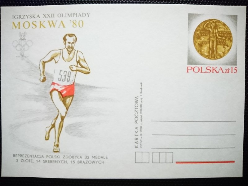 KARTKA POCZTOWA. IGRZYSKA XXII OLIMPIADY MOSKWA '80