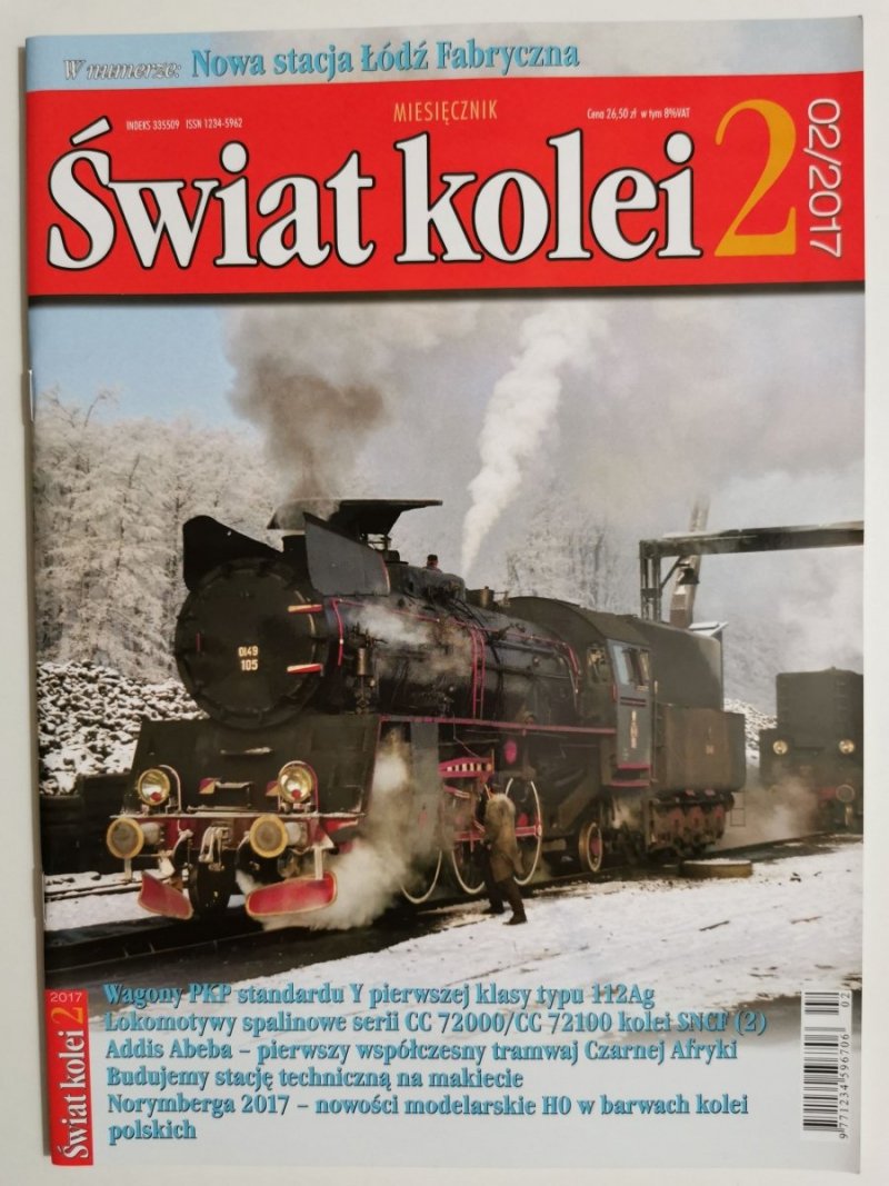 Miesięcznik. Świat kolei 02/2017