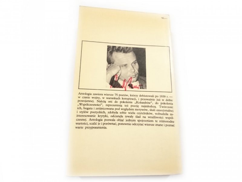 KOLUMBOWIE I WSPÓŁCZEŚNI - Andrzej Lam 1976