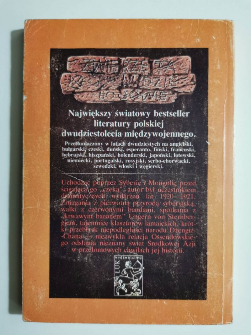 ZWIERZĘTA LUDZIE BOGOWIE - F. A. Ossendowski 