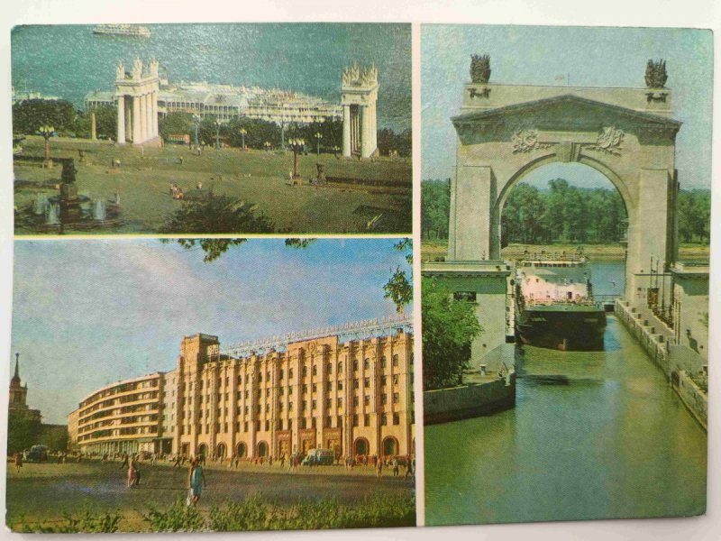 VOLGOGRAD EMBANKMENT VIEW OF THE VOLGA