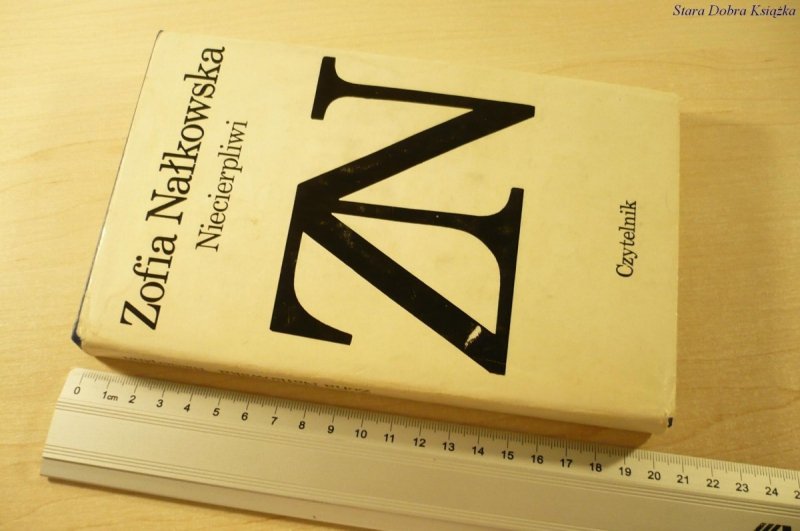 NIECIERPLIWI - Zofia Nałkowska (1978)