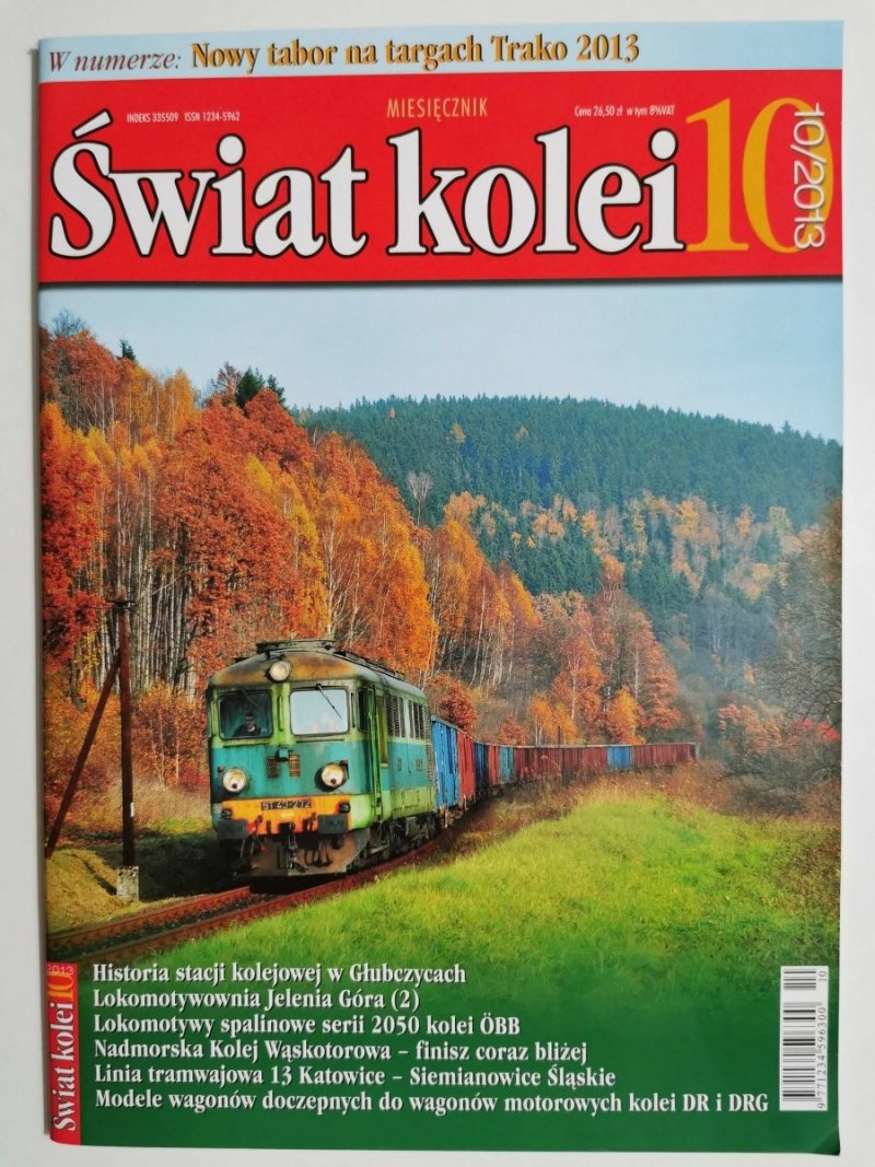 Miesięcznik. Świat kolei 10/2013