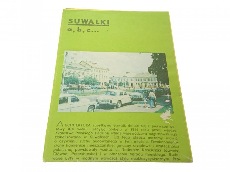 SUWAŁKI. A,B,C