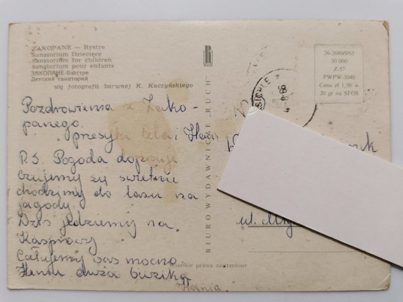 ZAKOPANE – BYSTRE. SANATORIUM DZIECIĘCE FOT. KACZYŃSKI