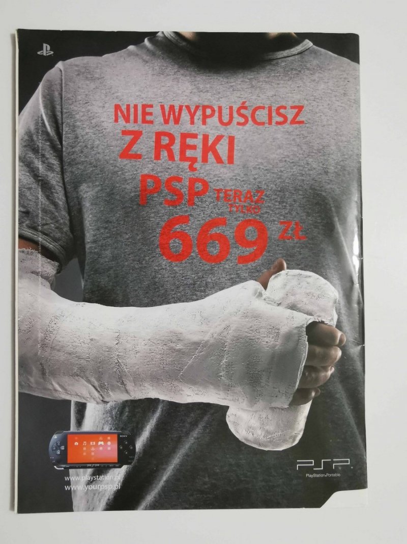 PSX EXTREME CZERWIEC '07 118 
