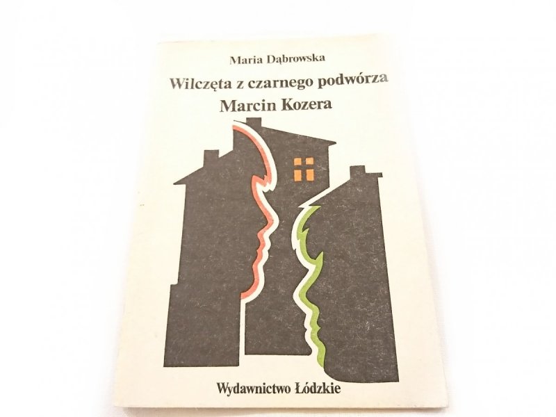 WILCZĘTA Z CZARNEGO PODWÓRZA; MARCIN KOZERA 1985