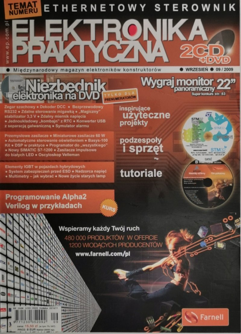 ELEKTRONIKA PRAKTYCZNA 09/2009 2xCD+DVD