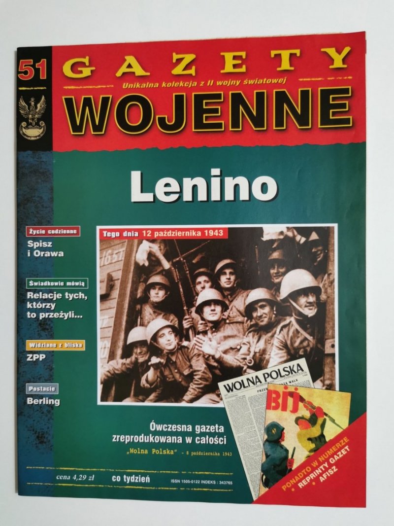 GAZETY WOJENNE NR 51