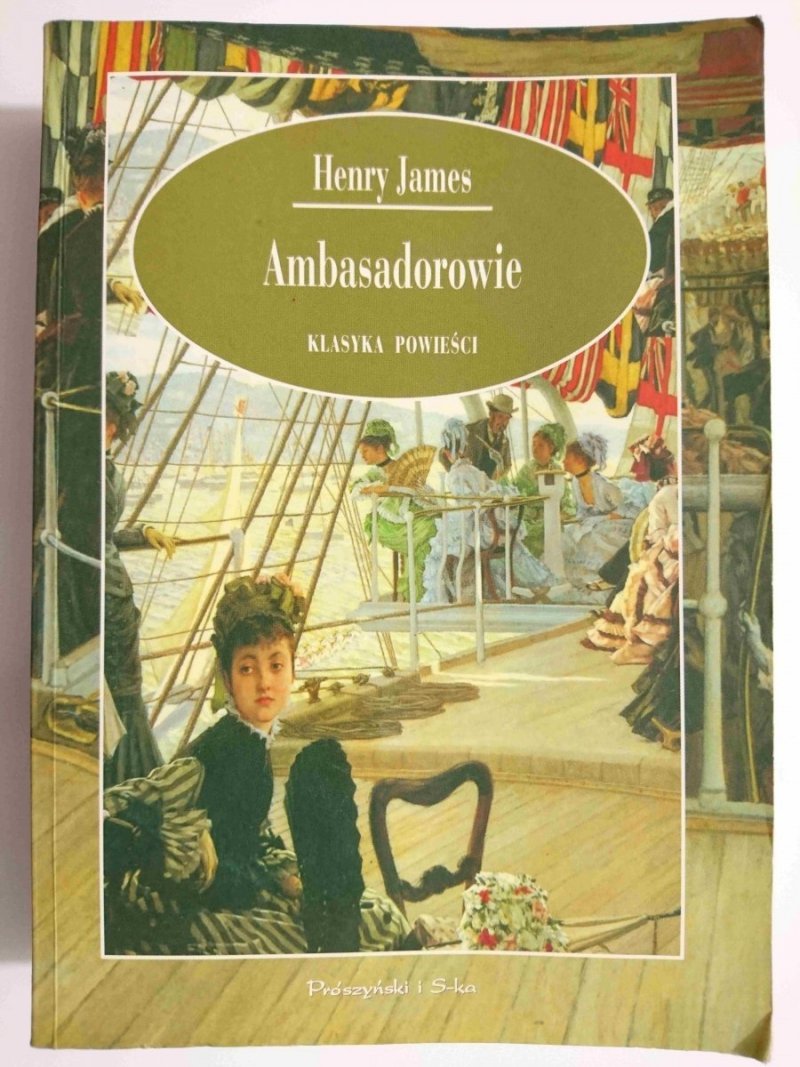 AMBASADOROWIE - Henry James 1999