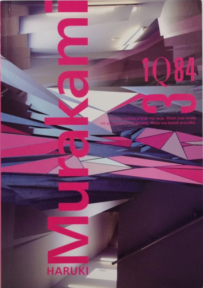 1Q84 TOM 3 - Haruki Murakami
