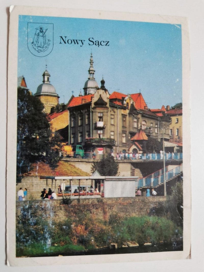 NOWY SĄCZ. FRAGMENT CENTRUM FOT. Z. MUZYK