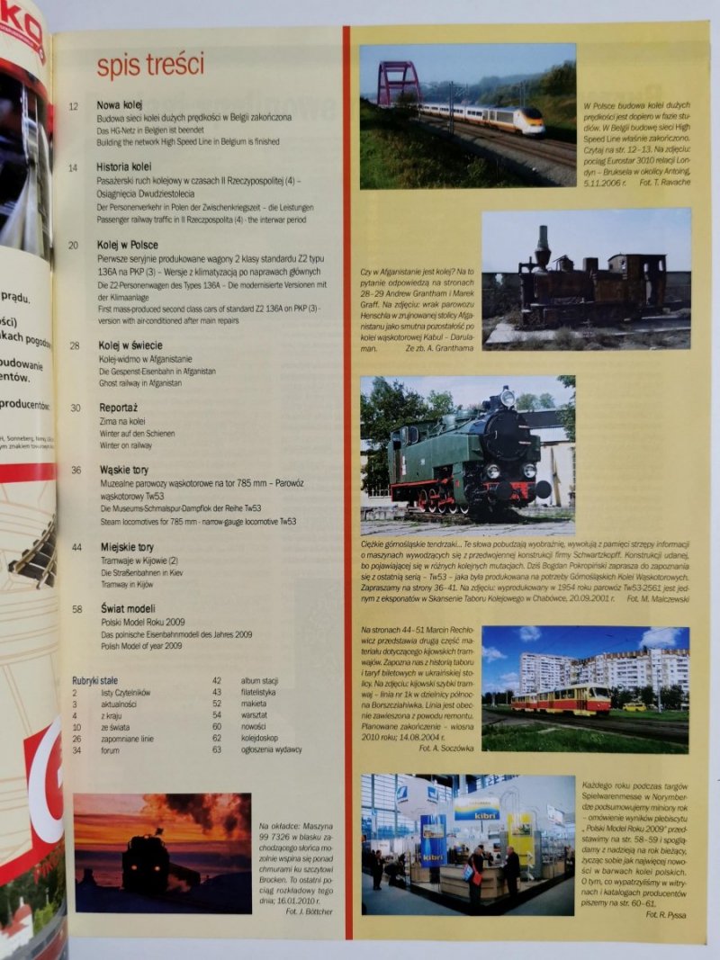 Miesięcznik. Świat kolei 03/2010