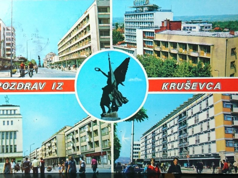 POZDRAV IZ KRUŚEVCA