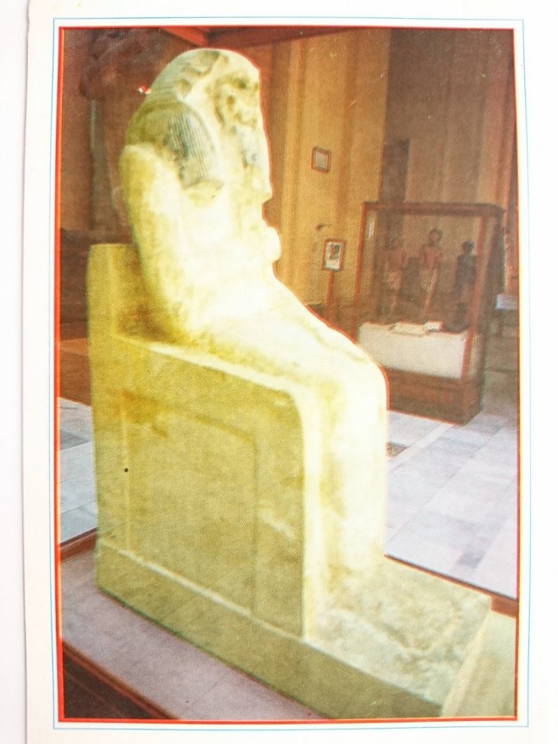 EGYPT. EL-BRINCE CARDS. SAKKARA (KING ZOSER STATUE)