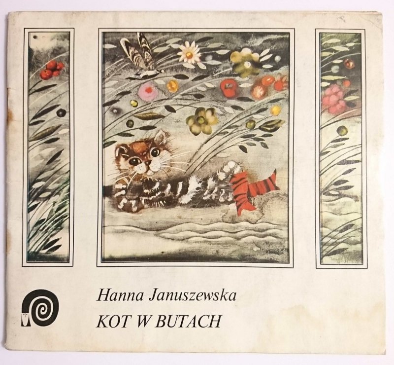 KOT W BUTACH - Hanna Januszewska 1986