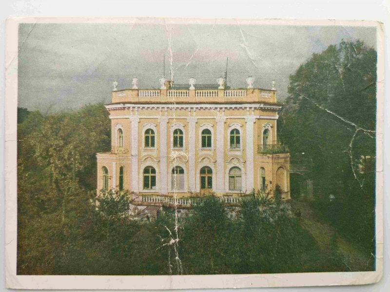 DROHOBYCZ SZPITAL DZIECIĘCY