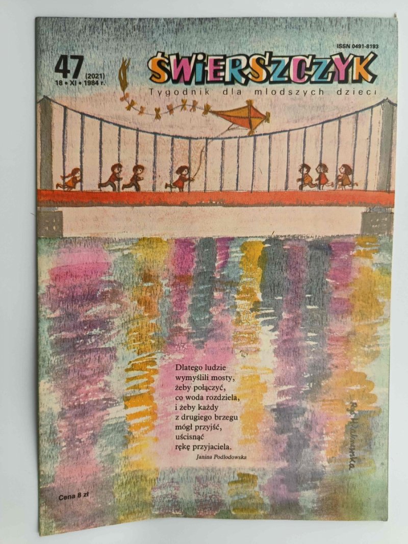 ŚWIERSZCZYK. TYGODNIK DLA MŁODSZYCH DZIECI. 47.18.XI.1984
