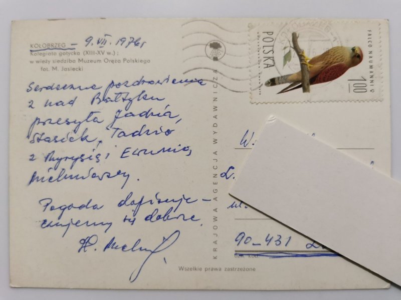 KOŁOBRZEG. KOLEGIATA GOTYCKA FOT. JASIECKI