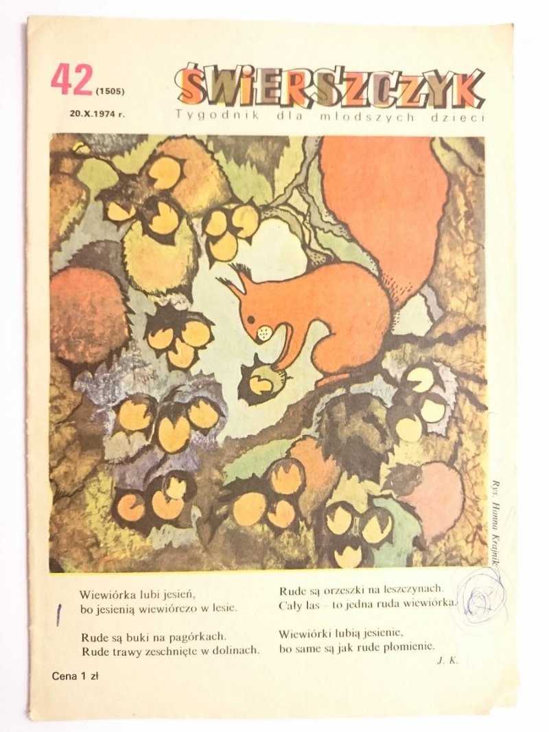 ŚWIERSZCZYK 42 (1505) – 20.X.1974