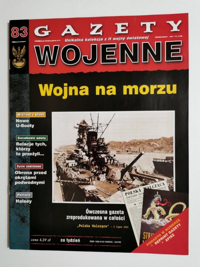 GAZETY WOJENNE NR 83
